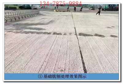 阿拉善盟橋梁高強修補砂漿供應商 助力基礎設施維護與耐久性提升